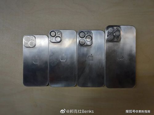 iPhone 13系列模具曝光 配件商先行，提前押注新機尺寸